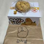 ヒメ日記 2025/10/04 22:30 投稿 かおり 奥鉄オクテツ神奈川店（デリヘル市場グループ）