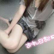 ヒメ日記 2025/10/23 12:51 投稿 あや MINT（ミント）