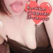 ヒメ日記 2025/11/15 13:20 投稿 ヒナミ♡清楚な見た目でド変態♡ ドMなバニーちゃん 名古屋・池下店