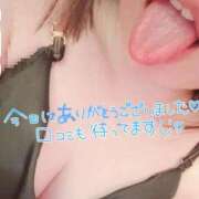 ヒメ日記 2025/11/15 19:07 投稿 ヒナミ♡清楚な見た目でド変態♡ ドMなバニーちゃん 名古屋・池下店