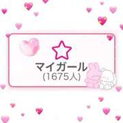 ヒメ日記 2025/11/24 16:47 投稿 ヒナミ♡清楚な見た目でド変態♡ ドMなバニーちゃん 名古屋・池下店