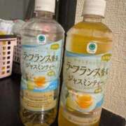 ヒメ日記 2025/12/12 09:14 投稿 あいる ラブ・アンド・ラブ