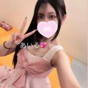 ヒメ日記 2026/05/07 09:41 投稿 あいる ラブ・アンド・ラブ