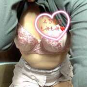 ヒメ日記 2025/10/04 16:29 投稿 ここ spicyな女たち