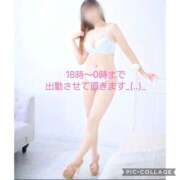 ヒメ日記 2025/10/02 15:16 投稿 朱鳥(あすか) Diamond Hearts