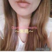 ヒメ日記 2025/10/03 15:56 投稿 朱鳥(あすか) Diamond Hearts