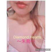 ヒメ日記 2025/10/05 18:56 投稿 朱鳥(あすか) Diamond Hearts