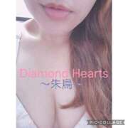 ヒメ日記 2025/10/06 12:07 投稿 朱鳥(あすか) Diamond Hearts