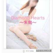 ヒメ日記 2025/10/12 06:26 投稿 朱鳥(あすか) Diamond Hearts