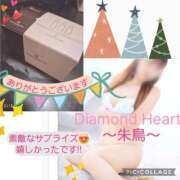 ヒメ日記 2025/12/03 22:46 投稿 朱鳥(あすか) Diamond Hearts