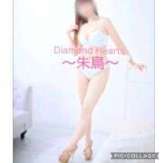 ヒメ日記 2025/12/13 11:26 投稿 朱鳥(あすか) Diamond Hearts