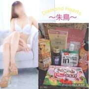 ヒメ日記 2025/12/20 22:46 投稿 朱鳥(あすか) Diamond Hearts