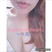 ヒメ日記 2026/02/22 15:21 投稿 朱鳥(あすか) Diamond Hearts