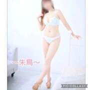 ヒメ日記 2026/04/13 08:51 投稿 朱鳥(あすか) Diamond Hearts