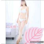 ヒメ日記 2026/04/17 10:51 投稿 朱鳥(あすか) Diamond Hearts