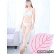 ヒメ日記 2026/04/26 20:41 投稿 朱鳥(あすか) Diamond Hearts