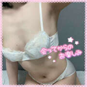 ヒメ日記 2025/09/23 23:40 投稿 いずみ プロフィール加古川