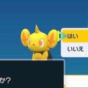 ヒメ日記 2025/10/09 11:57 投稿 唯月　彩華 雫(しずく)