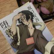 ヒメ日記 2025/10/27 19:18 投稿 唯月　彩華 雫(しずく)