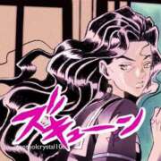 ヒメ日記 2025/11/09 11:42 投稿 唯月　彩華 雫(しずく)