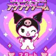 ヒメ日記 2025/11/13 11:12 投稿 唯月　彩華 雫(しずく)