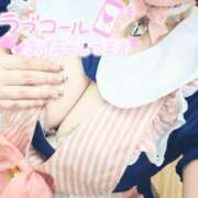 るりの 25:00まで🤫💓‪ 成田人妻花壇