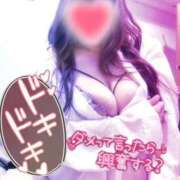 ヒメ日記 2025/11/09 19:32 投稿 まりえ♡全身ご奉仕お姉さま♡ ぴゅあぱい熊本♡ぽちゃかわ巨乳専門♡誠実すぎる風俗♡返金保証店♡