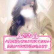 ヒメ日記 2025/11/22 10:49 投稿 まりえ♡全身ご奉仕お姉さま♡ ぴゅあぱい熊本♡ぽちゃかわ巨乳専門♡誠実すぎる風俗♡返金保証店♡