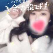 ヒメ日記 2025/11/30 10:39 投稿 まりえ♡全身ご奉仕お姉さま♡ ぴゅあぱい熊本♡ぽちゃかわ巨乳専門♡誠実すぎる風俗♡返金保証店♡