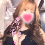 ヒメ日記 2025/12/20 13:09 投稿 まりえ♡全身ご奉仕お姉さま♡ ぴゅあぱい熊本♡ぽちゃかわ巨乳専門♡誠実すぎる風俗♡返金保証店♡