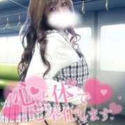 ヒメ日記 2026/01/28 12:49 投稿 まりえ♡全身ご奉仕お姉さま♡ ぴゅあぱい熊本♡ぽちゃかわ巨乳専門♡誠実すぎる風俗♡返金保証店♡