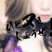 ヒメ日記 2026/02/16 16:58 投稿 まりえ♡全身ご奉仕お姉さま♡ ぴゅあぱい熊本♡ぽちゃかわ巨乳専門♡誠実すぎる風俗♡返金保証店♡