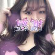 ヒメ日記 2026/03/03 20:29 投稿 まりえ♡全身ご奉仕お姉さま♡ ぴゅあぱい熊本♡ぽちゃかわ巨乳専門♡誠実すぎる風俗♡返金保証店♡