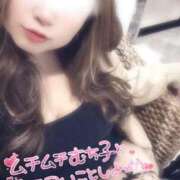 ヒメ日記 2026/03/07 15:29 投稿 まりえ♡全身ご奉仕お姉さま♡ ぴゅあぱい熊本♡ぽちゃかわ巨乳専門♡誠実すぎる風俗♡返金保証店♡