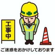 ヒメ日記 2026/03/27 20:55 投稿 まりえ♡全身ご奉仕お姉さま♡ ぴゅあぱい熊本♡ぽちゃかわ巨乳専門♡誠実すぎる風俗♡返金保証店♡