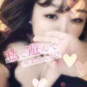 ヒメ日記 2026/04/20 13:04 投稿 まりえ♡全身ご奉仕お姉さま♡ ぴゅあぱい熊本♡ぽちゃかわ巨乳専門♡誠実すぎる風俗♡返金保証店♡