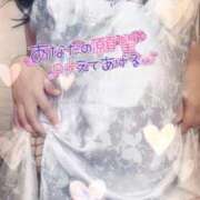 ヒメ日記 2026/04/27 12:46 投稿 まりえ♡全身ご奉仕お姉さま♡ ぴゅあぱい熊本♡ぽちゃかわ巨乳専門♡誠実すぎる風俗♡返金保証店♡