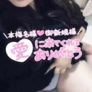 ヒメ日記 2026/05/04 13:27 投稿 まりえ♡全身ご奉仕お姉さま♡ ぴゅあぱい熊本♡ぽちゃかわ巨乳専門♡誠実すぎる風俗♡返金保証店♡