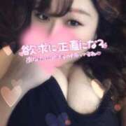 ヒメ日記 2026/05/04 17:05 投稿 まりえ♡全身ご奉仕お姉さま♡ ぴゅあぱい熊本♡ぽちゃかわ巨乳専門♡誠実すぎる風俗♡返金保証店♡
