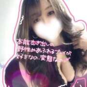 ヒメ日記 2026/05/16 23:39 投稿 まりえ♡全身ご奉仕お姉さま♡ ぴゅあぱい熊本♡ぽちゃかわ巨乳専門♡誠実すぎる風俗♡返金保証店♡