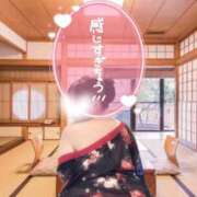 まりえ♡全身ご奉仕お姉さま♡ 5/25お礼♥️本指4度目240分、A&Mのお兄さん💖 ぴゅあぱい熊本♡ぽちゃかわ巨乳専門♡誠実すぎる風俗♡返金保証店♡