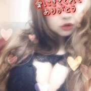 ヒメ日記 2026/05/31 11:41 投稿 まりえ♡全身ご奉仕お姉さま♡ ぴゅあぱい熊本♡ぽちゃかわ巨乳専門♡誠実すぎる風俗♡返金保証店♡