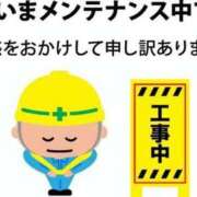 ヒメ日記 2026/05/31 20:29 投稿 まりえ♡全身ご奉仕お姉さま♡ ぴゅあぱい熊本♡ぽちゃかわ巨乳専門♡誠実すぎる風俗♡返金保証店♡