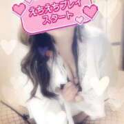 ヒメ日記 2026/06/15 12:34 投稿 まりえ♡全身ご奉仕お姉さま♡ ぴゅあぱい熊本♡ぽちゃかわ巨乳専門♡誠実すぎる風俗♡返金保証店♡