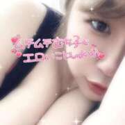 ヒメ日記 2026/08/23 10:09 投稿 まりえ♡全身ご奉仕お姉さま♡ ぴゅあぱい熊本♡ぽちゃかわ巨乳専門♡誠実すぎる風俗♡返金保証店♡