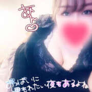 ヒメ日記 2026/10/26 20:29 投稿 まりえ♡全身ご奉仕お姉さま♡ ぴゅあぱい熊本♡ぽちゃかわ巨乳専門♡誠実すぎる風俗♡返金保証店♡