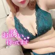 るな 💗読んで🉐✨する写メ日記💗 熊谷人妻城