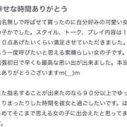 ヒメ日記 2025/11/11 14:03 投稿 愛須　のの OL精薬