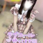 ヒメ日記 2025/11/13 21:03 投稿 愛須　のの OL精薬