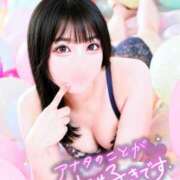 愛須　のの 最終日ラスト枠🫶 OL精薬